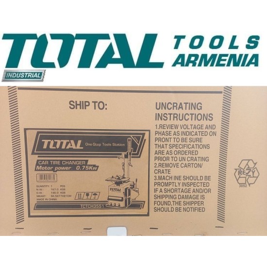 Tire changer 750 W 14 - 41 inches Tire changer 750 W 14 - 41 inches