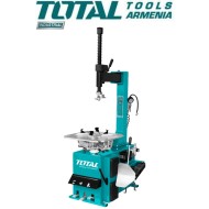 Tire changer 750 W 14 - 41 inches 