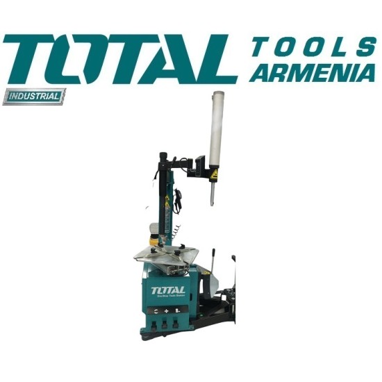 Tire changer 750 W 16 - 45 inches (with simple left help arm)
