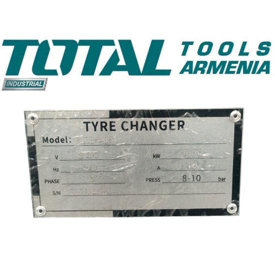 Tire changer 750 W 16 - 45 inches (with simple left help arm)