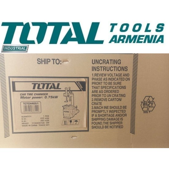 Tire changer 750 W 16 - 45 inches (with simple left help arm) Tire changer 750 W 16 - 45 inches (with simple left help arm)