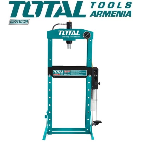 Hydraulic shop press with pedal 20 t / 0~895mm Hydraulic shop press with pedal 20 t / 0~895mm