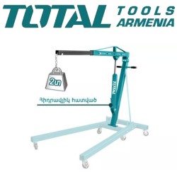 Engine stand crane 2 t 