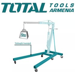 Engine stand leg 2 t