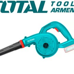 Battery air blower 20V (aspirator)