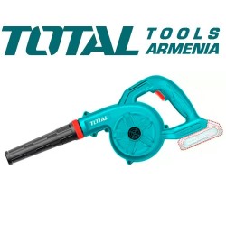 Battery air blower 20V (aspirator)