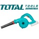 Battery air blower 20V (aspirator) Battery air blower 20V (aspirator)