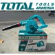 Battery air blower 20V (aspirator) Battery air blower 20V (aspirator)