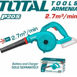 Battery air blower 20V (aspirator)
