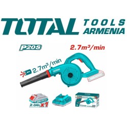 Li-ion Blower 20V