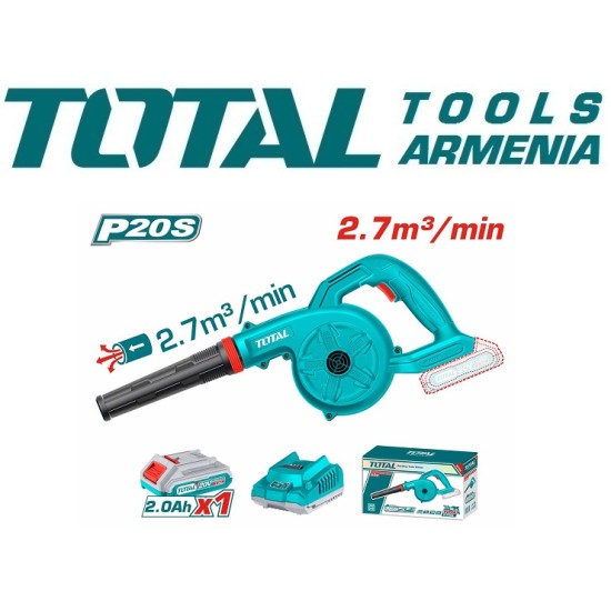 Li-ion Blower 20V Li-ion Blower 20V