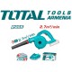 Li-ion Blower 20V Li-ion Blower 20V