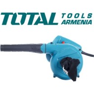 Electric blower vacuum cleaner 400 W