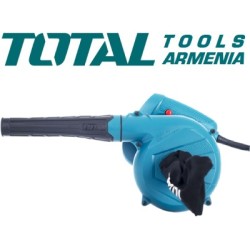 Electric blower vacuum cleaner 400 W
