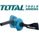 Electric blower vacuum cleaner 400 W Electric blower vacuum cleaner 400 W