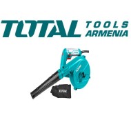 Electric blower vacuum cleaner 600 W