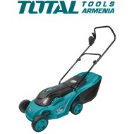 Electric lawn mower 1600 W