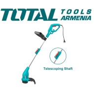 Electric mower 350 W