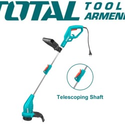 Electric mower 350 W