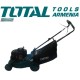 Petrol Lawn mower 3 Kw