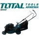 Petrol Lawn mower 3.5 Kw