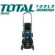 Petrol Lawn mower 3.5 Kw
