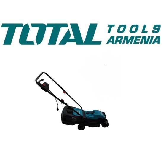 Electric lawn mower 1200 W