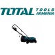 Electric lawn mower 1200 W