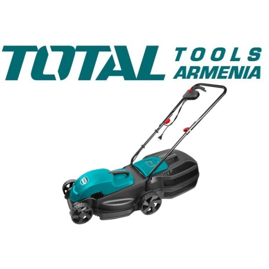 Electric lawn mower 1200 W Electric lawn mower 1200 W
