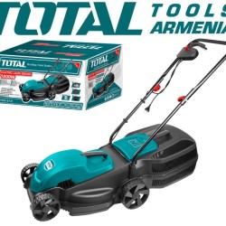 Electric lawn mower 1200 W