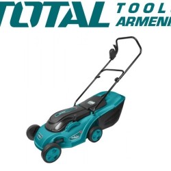 Electric lawn mower 1600 W