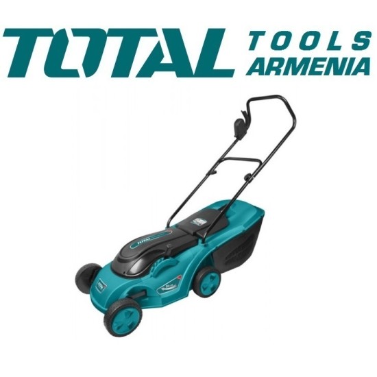 Electric lawn mower 1600 W