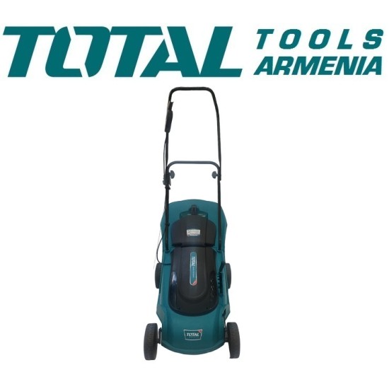 Electric lawn mower 1600 W