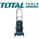 Electric lawn mower 1600 W
