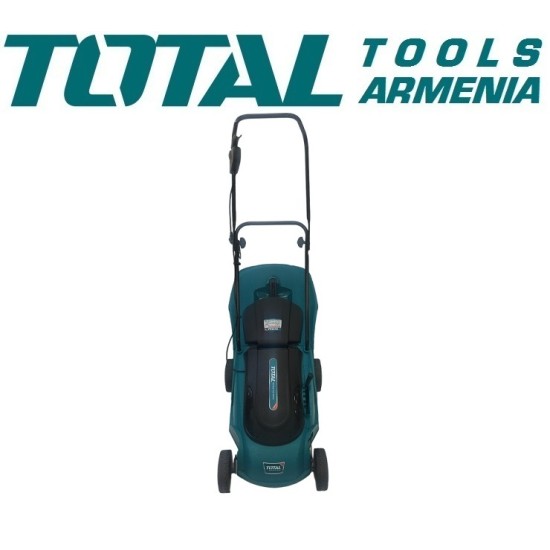 Electric lawn mower 1600 W