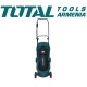 Electric lawn mower 1600 W
