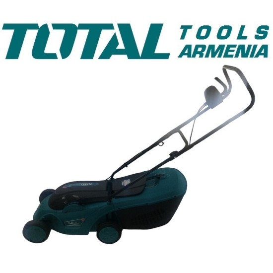 Electric lawn mower 1600 W
