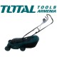 Electric lawn mower 1600 W