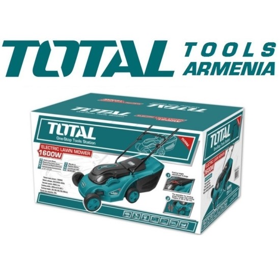 Electric lawn mower 1600 W