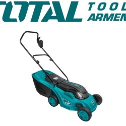 Electric lawn mower 1600 W