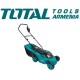 Electric lawn mower 1600 W Electric lawn mower 1600 W