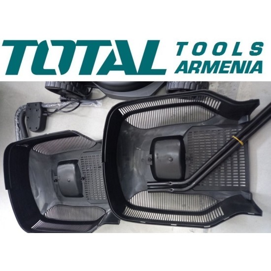 Electric lawn mower 1600 W
