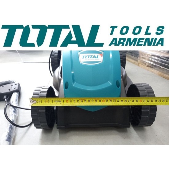 Electric lawn mower 1600 W