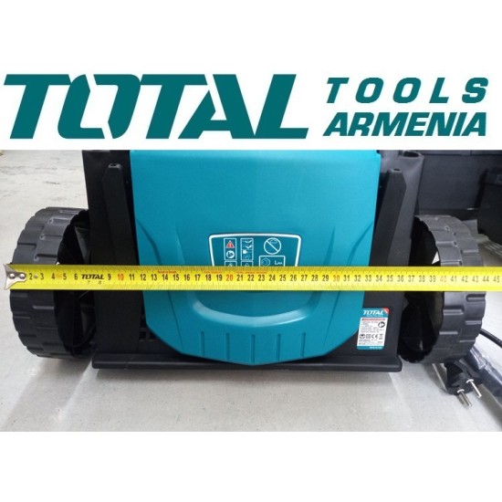 Electric lawn mower 1600 W