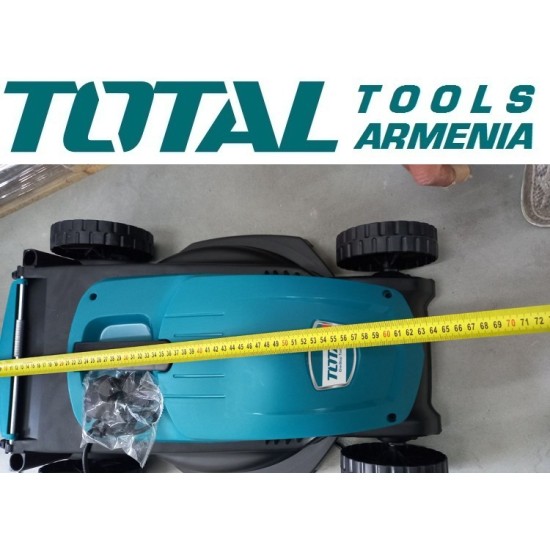 Electric lawn mower 1600 W
