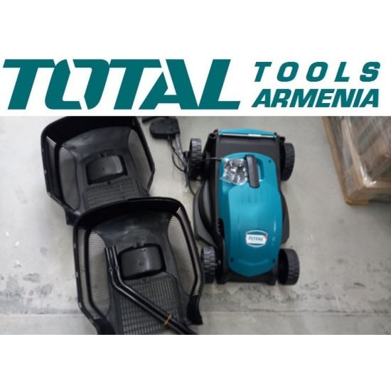 Electric lawn mower 1600 W
