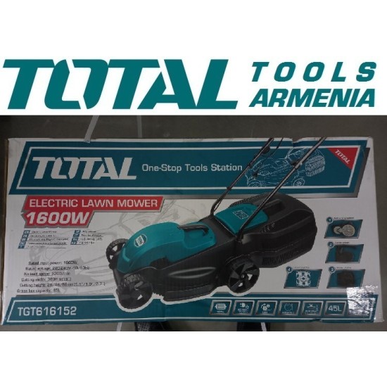 Electric lawn mower 1600 W Electric lawn mower 1600 W