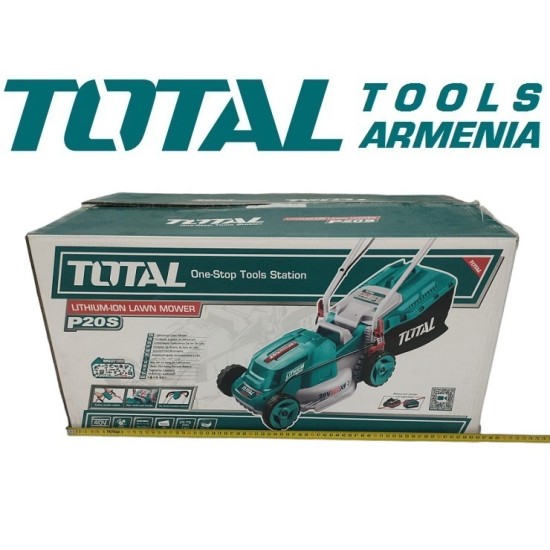 Electric lawn mower 40V