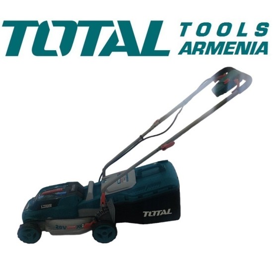 Electric lawn mower 40V