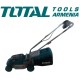 Electric lawn mower 40V
